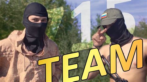 715 TEAM Archive : 715 TEAM : Free Download, .